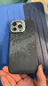 U&G蘋果iphone16ProMax新款凱夫拉碳纖維紋磁吸時(shí)尚奢華手機(jī)殼15Pro保護(hù)套14Pro全包鏡頭隱形支架硬殼 星河黑【浮織凱夫拉紋&磁吸款】 iPhone 16 Pro Max 曬單實(shí)拍圖
