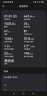 Schreiter智能運動(dòng)手表GPS跑步專(zhuān)用配速測距50米防水游泳專(zhuān)業(yè)記圈計時(shí)心率睡眠監測血氧男女電子戶(hù)外手表 黑色【跑步配速測距丨游泳記圈計時(shí)】 曬單實(shí)拍圖