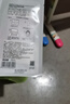 完美日記【會(huì)員9.9嘗鮮】仿生膜精華面霜1.5g*2淡紋緊致嘭彈保濕補(bǔ)水面霜 曬單實(shí)拍圖