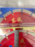 東成 金剛石石材切割片鋸片切大理石瓷磚云石片 東成188鋸片（通用） 曬單實(shí)拍圖