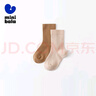 迷你巴拉【2雙裝】冬季新款男女童加厚保暖毛絨襪子寶寶長(cháng)襪 咖色調00455 2雙 7-9歲 L 曬單實(shí)拍圖