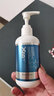 方程式（XEQ）德沃XEQ方程式酵母玻尿酸精華液xeq方程式新款玻尿酸原液三重保濕 神經(jīng)酰胺修護(hù)乳【200ml】 曬單實(shí)拍圖