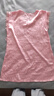 美標送女友真絲短袖睡裙女春夏秋性感睡衣19姆米100%桑蠶絲綢家居服 粉色 L （165/88A） 曬單實(shí)拍圖