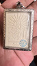 淘吻 泰國佛牌真品 龍婆 2537年崇迪佛牌吊墜 三銀符管 現(xiàn)貨實(shí)拍 曬單實(shí)拍圖
