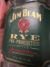 金宾（Jim Beam）波本 威士忌 黑麦 调和型 入门推荐 洋酒 700ml 实拍图