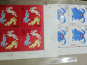 2023-1兔年邮票癸卯年四轮十二生肖集邮收藏黄永玉设计蓝兔邮票 2023年四轮兔年方连 实拍图
