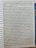 老人與海來川雙語英文分級(jí)閱讀藍(lán)寶書提升英語能力 曬單實(shí)拍圖