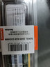 聯(lián)想（LENOVO）聯(lián)想原裝筆記本存儲內(nèi)存條T440T450T460X240X250XE440E460配件 8G(DDR3L 1600) E540/E431/E531/E145/T460 曬單實拍圖