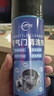 仆旅仆旅汽車節(jié)氣門專用清洗劑發(fā)動(dòng)機(jī)內(nèi)部強(qiáng)力去污去油泥化油器清潔劑 【清洗體驗(yàn)】節(jié)氣門清洗劑1瓶 曬單實(shí)拍圖