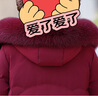 峰戈中老年羽絨服女短款加厚真毛領(lǐng)媽媽冬裝羽絨棉服連帽冬季保暖外套 酒紅色 3XL建議125斤-135斤左右穿 曬單實(shí)拍圖