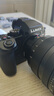 松下（Panasonic） G9二代/G9M2 微單高清4K數碼照相機 實(shí)時(shí)LUT 5軸防抖最高8檔 M43畫(huà)幅 松下G9M2單機身 官方標配 曬單實(shí)拍圖
