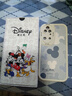 迪士尼授權 華為P50Pro手機殼卡通米奇腕帶支架一體小羊皮膚感全包硅膠p50e防摔時(shí)尚男女保護套 【白底-灰色繽紛米奇】貼皮膚感 華為P50/P50E 曬單實(shí)拍圖