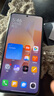 小米 Redmi 紅米K60 驍龍8+處理器 2K高光屏 6400萬(wàn)超清相機(jī) 5500mAh手機(jī) 素皮晴藍(lán)【k60】 12GB+256GB 95新 曬單實(shí)拍圖