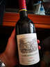 拉菲（LAFITE）正品行貨 大拉菲小拉菲 拉菲古堡/拉菲珍寶 750ml 法國(guó)原瓶進(jìn)口 2020年小拉菲副牌 曬單實(shí)拍圖