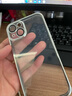 艾派客 適用蘋(píng)果13手機殼13promax超薄透明硅膠保護套自帶鏡頭膜全包防摔簡(jiǎn)約外殼 蘋(píng)果13-銀色-自帶鏡頭膜+鋼化膜 曬單實(shí)拍圖