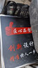 酷貝 手提無線電子秤稱重臺秤商用地磅秤公斤臺式磅秤移動臺稱計價秤電孑秤 200kg臺面32X42cm（不銹鋼款） 曬單實拍圖