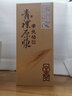 安兆坊互助青稞酒清香型白酒青稞原漿酒固態(tài)純糧酒品贊 52度 500mL 1瓶 --單瓶商務(wù)款 曬單實(shí)拍圖