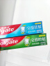 高露洁（Colgate）全面防蛀超爽薄荷味牙膏大容量250g 强健牙釉质清新口气 实拍图