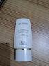 梵蜜琳 小白管防曬霜SPF50+ 防水防汗隔離紫外線輕薄透氣男女防曬乳霜 防曬乳50g 曬單實(shí)拍圖