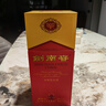 劍南春 水晶劍 52度 500ml*6瓶 整箱裝 濃香型白酒  曬單實(shí)拍圖