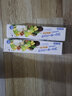 Jidaocook保鮮袋 加厚食品級密封袋抽取式冰箱收納自封袋雙筋密實(shí)袋拉鏈袋 大號【15只裝一盒】 曬單實(shí)拍圖