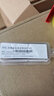 H3C SFP-GE/XG-LX-SM1310-D/SFP-GE/XG-SX-MM850-D 光模塊 SFP-GE-LX-SM1310-D 曬單實拍圖