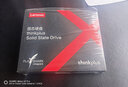 聯(lián)想ThinkPad筆記本M.2接口PCIE協(xié)議固態(tài)硬盤 T490 E480 P52升級(jí)拓展加速盤 M.2 2280 Nvme/Pcie 1TB T480s/T490/T490s/T495 曬單實(shí)拍圖