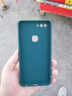 菲科斯 適用vivox20手機殼液態(tài)硅膠 X20A保護套x20plus全包防摔磨砂軟殼潮網(wǎng)紅男女款 X20/20A【暗夜綠】+鋼化膜 曬單實(shí)拍圖