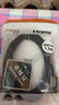 秋葉原（CHOSEAL） HDMI線(xiàn)4k數字高清線(xiàn) 3D視頻線(xiàn) 筆記本電腦連接電視投影儀顯示器連接線(xiàn) 8K商務(wù)款HDMI 2.1細線(xiàn)【1.5米】 曬單實(shí)拍圖