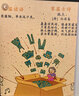英文原版 I am full of Colours 五顏六色的我 平裝10冊(cè)兒童寶寶英語(yǔ)啟蒙繪本原版進(jìn)口英語(yǔ)閱讀書(shū)籍故事書(shū) 五顏六色的我 曬單實(shí)拍圖
