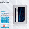 英睿達（crucial） 美光 鎂光原廠(chǎng) BX500 MX500 SATA3接口 筆記本一體機臺式機電腦SSD固態(tài)硬盤(pán) AI配件 MX500 SATA3 2.5英寸 480G-500G 曬單實(shí)拍圖