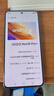 vivo iQOO Neo10 Pro+ 12GB+256GB 超級(jí)像素 驍龍8至尊版 2K Q10珠峰屏 國(guó)家補(bǔ)貼 學(xué)生 游戲 電競(jìng)手機(jī) 曬單實(shí)拍圖