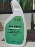 九行 蜘蛛殺蟲噴霧水乳劑強(qiáng)力除蜘蛛藥家用殺大小蜘蛛室內(nèi)外滅長腿蛛 1瓶 曬單實拍圖