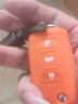 舒其耐  新帕薩特速騰捷達寶來(lái)途觀(guān)朗逸POLO明銳汽車(chē)硅膠鑰匙包套 三鍵-橙色硅膠鑰匙包 曬單實(shí)拍圖