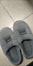 小回力家特大碼棉拖鞋男士秋冬季加大號50保暖鞋防滑EVA厚底棉拖鞋51 灰色 40-41(適合39-40腳) 曬單實(shí)拍圖