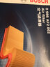 博世原裝 空調濾芯/活性炭濾清器適用 別克凱越 1.6/1.8/1.5 曬單實(shí)拍圖