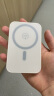 品胜10000毫安大容量磁吸充电宝iPhone苹果15MagSafe无线随身充移动电源迷你小巧快充适用华为P70 实拍图
