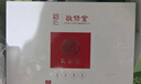 氧發(fā)堂育發(fā)液氧發(fā)堂微臻養(yǎng)發(fā)防脫精華液修護(hù)掉發(fā)滋養(yǎng)控油蓬松頭皮精華液 【氧發(fā)堂微臻養(yǎng)發(fā)精華液】1盒 10ml*6支+300ml/盒 JD物流配送 曬單實(shí)拍圖