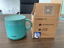虎牌（TIGER） 304不銹鋼雙層真空保溫保冷杯家用辦公室馬克杯MCI-A28C搭蓋款 湖綠色A280ml 曬單實(shí)拍圖