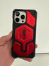 UAG 磁吸支點殼【京倉發(fā)貨】適用蘋果iPhone16promax手機殼輕薄防摔保護殼商務(wù)款 【磁吸款】尊貴系列中國紅 曬單實拍圖