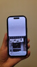 世韓 適用蘋(píng)果15ProMax手機(jī)殼iPhone15promax天使眼階梯保護(hù)套男女款鏡頭全包防摔耐用不變色變形 曬單實(shí)拍圖