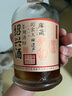 古越龍山紹興黃酒1952鑒湖庫藏三十年花雕酒15度半干型糯米酒禮盒酒老酒 鑒湖二十年 680mL 6瓶 禮盒裝 曬單實(shí)拍圖