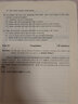 大學(xué)英語4級考試模擬題集（第三版 最新題型）/CET710分全能系 曬單實拍圖