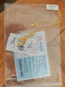 菜百首飾 黃金項(xiàng)鏈 黃金婚慶套裝項(xiàng)鏈足金5G工藝花絲珍珠蝴蝶鏈牌 計(jì)價(jià) JX 黃金項(xiàng)鏈 約6.91g 約40cm 曬單實(shí)拍圖
