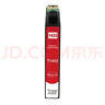 頌卉143墨盒適用愛(ài)普生EPSON WF-3011 WF-7511 7521 WF-7018 960 T1433M紅色 曬單實(shí)拍圖