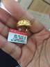 千影珠寶黃金戒指9999足金實(shí)心素圈男女款真金指環(huán)活口結(jié)婚首飾送媽媽 約7.63-7.9g(含工費(fèi)28) 曬單實(shí)拍圖