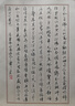 小月軒 吳竹卓上7號(hào)8號(hào)毛筆 進(jìn)口萬(wàn)年科學(xué)毛筆小楷勾線書法便攜軟筆 文房四寶帶墨囊墨筆簽字筆秀 7號(hào)+8號(hào)（共四個(gè)墨膽） 曬單實(shí)拍圖