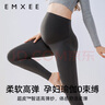 嫚熙（EMXEE）孕婦打底褲春秋季加厚保暖九分大碼外穿防走光長(cháng)褲子女運動(dòng)瑜伽裝 曬單實(shí)拍圖