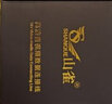 北山雀 卡儂線發(fā)燒級(jí) 麥克風(fēng)XLR平衡線 卡農(nóng)頭公對(duì)母HIFI音頻線 音箱響調(diào)音臺(tái)功放電容聲卡連接線 卡儂線公對(duì)母【發(fā)燒級(jí)】 3米 曬單實(shí)拍圖