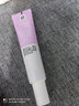 露得清（Neutrogena）a醇眼霜提拉緊致淡化眼周細(xì)紋視黃醇抗皺修護(hù)三抗超A眼霜 眼霜5ml*2升級版【抗皺淡紋】 曬單實拍圖